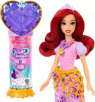 Mattel Anziehpuppe Disney Prinzessin, Juwel Reveal Ariel Puppe