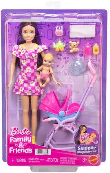 Barbie Skipper Babysitter Spielset mit br&uuml;netter Puppe blonde Babypuppe und Zubeh&ouml;rteile (JJB42)