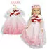Heless Puppenkleid Winterprinzessin mit Krone 28-35cm