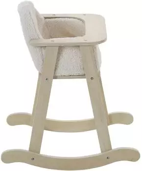 Vertbaudet Puppen-Schaukelstuhl aus FSC®-Holz