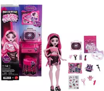 Monster High Self-Scare Secrets Draculaura-Modepuppe mit 13 realistischen Zubeh&ouml;rteilen 1 Stk.