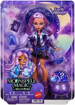 Monster High Puppen