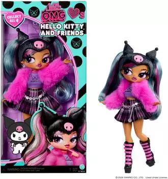 LOL Surprise O.M.G. Loves Hello Kitty & Friends - Kuromi (249894)