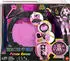 Monster High Potion Reveal Draculaura Puppe & Spielset (JKD76)