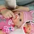 BABY born Emma Click & Play Puppe 43 cm
