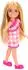 Barbie Club Chelsea Puppe, blond, rosa Kleid (HXM95)