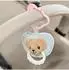 BABY born Plüsch-Schnuller mit Beißring und Clip (839362)