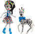 Mattel Enchantimals 15cm Zelena Zebra