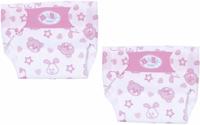 ZAPF CREATION BABY BORN 828908, ZAPF CREATION BABY BORN ZAPF 828908 BABY born Little