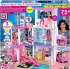 Barbie New Dreamhouse (GRG93)