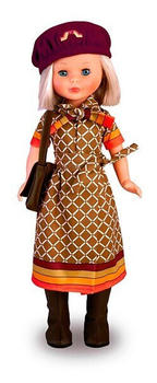 Famosa Nancy Stewardess Doll 40 cm