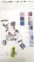 Bayer-Chic Jogging-Buggy Lola - Pflaume (61225)
