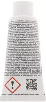 Presto H&auml;rter f&uuml;r prestolith 2K-Spachtelmassen wei&szlig; 25g Tube (784866)