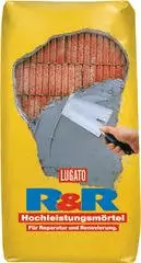 Lugato R & R Hochleistungsm&ouml;rtel 5 kg