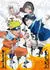 Ravensburger Naruto vs. Sasuke (1000 Teile)