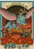 Ravensburger Dumbo (1300 Teile)