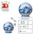 Ravensburger Disney Stitch (54 Teile)