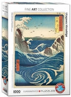 Eurographics Utagawa Hiroshige - Naruto-Strudel 1000 Teile Puzzle