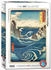 Eurographics Puzzles Naruto Strudel von Hiroshige (1000 Teile)
