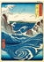 Eurographics Puzzles Naruto Strudel von Hiroshige (1000 Teile)
