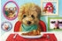 Eurographics Puzzles Lucia Heffernan Dinner Time Kids Collection (100 Teile)