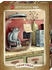 Heye Jarantine Puzzle (1000 Teile)