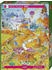 Heye By The Field Puzzle (1000 Teile)