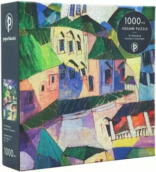 Paperblanks St. Petersburg, 1.000 Teile