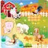 Spielmaus Holzpuzzle Bauernhof mit Sound