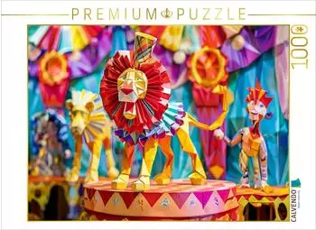 Calvendo Puzzle L&ouml;wen aus Papier in der Manege des Zirkuszeltes, 1000 Teile, 64x48cm