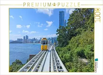 Calvendo Puzzle &bdquo;Sky Capsule in Busan" 1000 Teile, 64x48cm