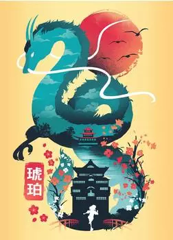 Ravensburger Minipuzzle-Trio Ukiyo-e Katzenkrieger, Roter Panda & Drache, 3x100 Teile (12002048)