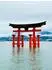 Calvendo Puzzle Itsukushima-Schrein, schwimmendes Tor von Miyajima, 1000 Teile, 64×48cm