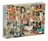 galison Tribuna of the Uffizi Meowsterpiece of Western Art Puzzle, 1500 Teile