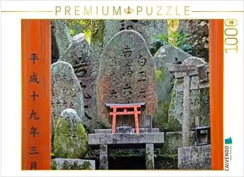 Calvendo Puzzle "Kleine Schreine und Steindenkm&auml;ler" 1000 Teile, 64x48cm