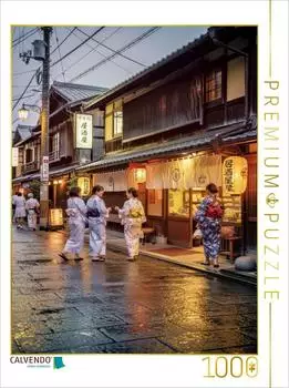 Calvendo Puzzle &bdquo;Japanische Lebensart" 1000 Teile, 64&times;48cm