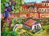 Ravensburger Kleinstadtidylle (12001829)