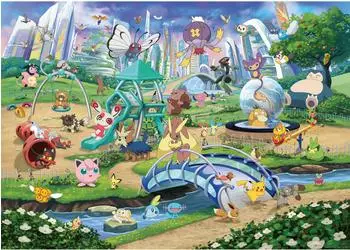 Ravensburger Pokémon - Eevee and Park (12002033)