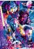 Ravensburger Star Wars Hyperspace Collection: The Phantom Menace (12001338)