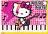 Ravensburger Los gehts, Hello Kitty! (12004159)