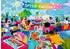 Ravensburger Speed Puzzling (12001740)
