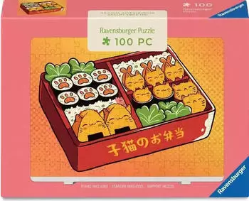 Ravensburger Kawaii-K&auml;tzchen in Bento-Box (12002041)