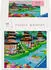 Ravensburger Puzzle Moments Bali (12001773)