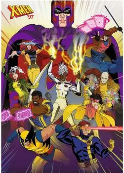 Trefl Puzzle Marvel X-Men 97 (10889)