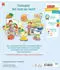 Ravensburger Puzzle Mein großes Puzzle-Spielbuch: Das essen wir heute (41894)
