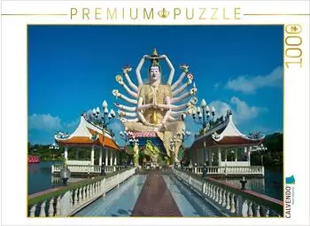 Calvendo Guanyin Statue mit 18 Armen