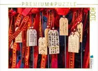 Puzzle &middot; Gebetsfahnen an einem Tempel | traditionelle buddhistische...