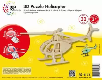 Marabu Kids - 3D Puzzle Hubschrauber (0317000000003)