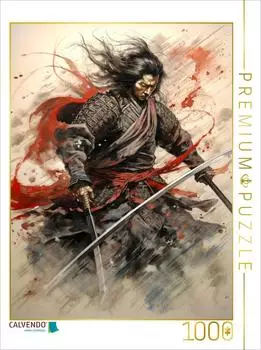 Calvendo Der Samurai - der Verteidger seines Daiymos