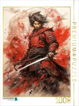 Calvendo Der siegreiche Samurai